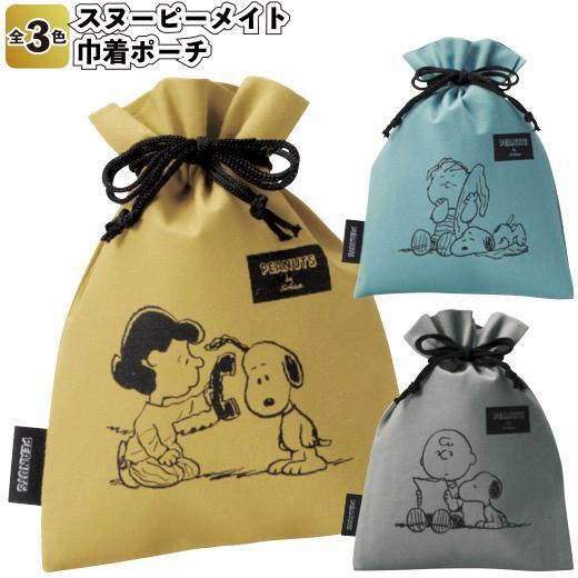 スヌーピー メイト 巾着コットントート 巾着バッグ おしゃれ トートバッグ ランチバッグ ショッピング レジバッグ エコバッグ