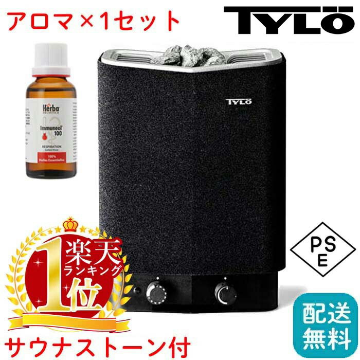 楽天市場】サウナ ストーブ 電気の通販 楽天市場】サウナ ストーブ 電気の通販
