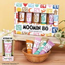限定!80周年記念! ハンドクリーム MOOMIN ムーミン ギフト 5本セット プレゼント レディース 手荒れ 安い 女性 おすすめ おしゃれ かわいい 人気...