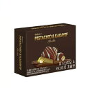 ドバイチョコ クール便 プレゼント ドバイスタイルチョコ 1個 ピスタチオ カダイフ ドバイチョコレート 48g 個包装 菓子 デザート チョコレート チョコ ...
