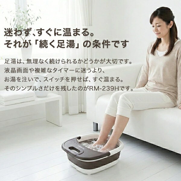 足湯 バケツ 折りたたみ 足湯 バケツ 足湯器 フットバス むくみ 保温 バブル 簡単 介護 自宅 桶 フットウォーマー 寒さ 対策 グッズ 便利 折りたたみバケツ 足湯 足つぼ 突起 折り畳み式 足浴バケツ 折畳み 足洗いバケツ 桶 送料無料 [2]
