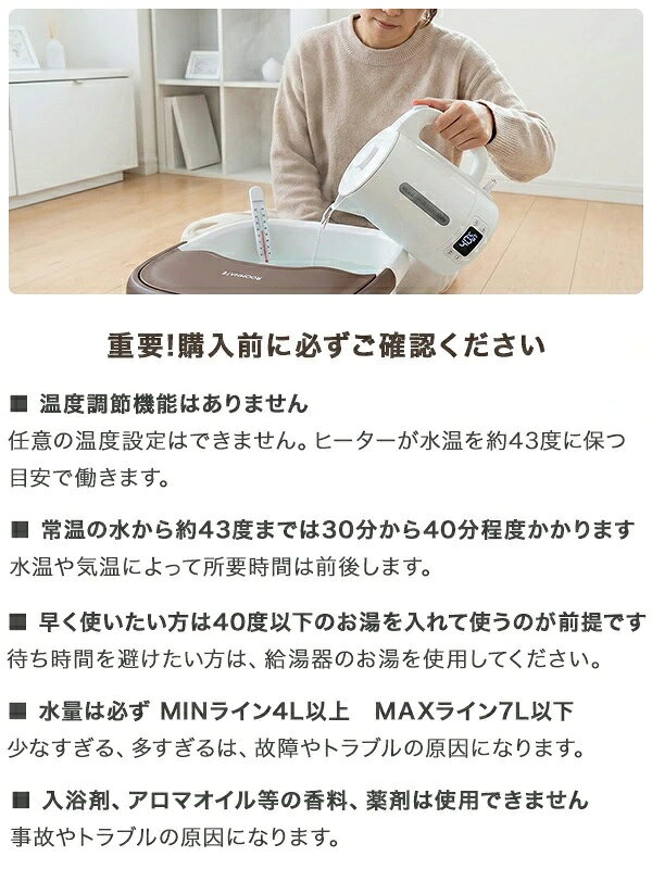 足湯 バケツ 折りたたみ 足湯 バケツ 足湯器 フットバス むくみ 保温 バブル 簡単 介護 自宅 桶 フットウォーマー 寒さ 対策 グッズ 便利 折りたたみバケツ 足湯 足つぼ 突起 折り畳み式 足浴バケツ 折畳み 足洗いバケツ 桶 送料無料 [3]