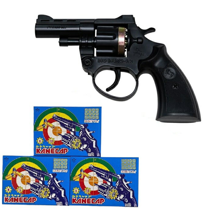 AERU ŷԾŹ㤨ַ褱   к å Ƕ ӥåХ R-3 ͥå 3Ȣå 8Ϣȯ ɤ ԥȥ   Ļ褱 饹 ޤ褱 Ļ  ó Ļɤ  ޽ ۡ ؤפβǤʤ1,280ߤˤʤޤ