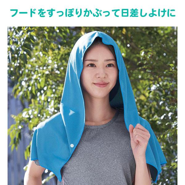 【在庫限り】 冷感 クールタオル フード付き ポンチョ ブランケット ひんやり タオルケット クールケット 掛け敷き 冷感パッド 大判 丸洗い 夏用 熱中症対策グッズ 布団 2026 フード おすすめ aeru2020-10002953 AERU 楽天市場店 サンプル画像2