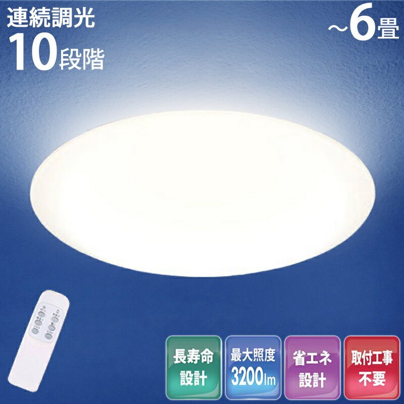 󥰥饤 LED 6 Ĵ  ⥳ 10ʳĴ Ĺ̿ ʥ   ŷ  ѥ  ...
