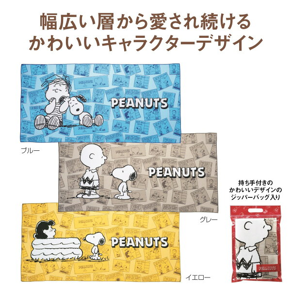 ハンドタオル 安い みんな探してる人気モノ ハンドタオル 安い レディースファッション ハンドタオル 安い みんな探してる人気モノ ハンドタオル 安い レディースファッション