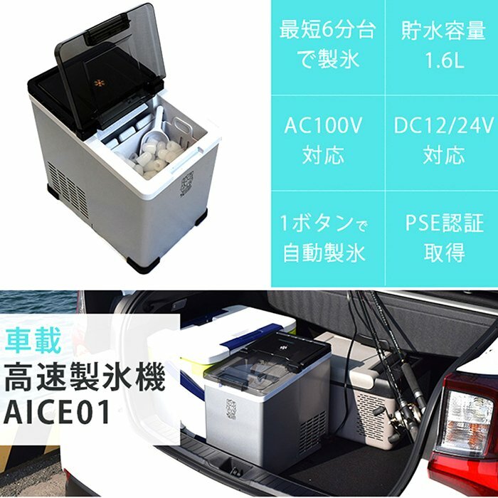 �ֺ� ��¢�� ����� �ֺ�����¢�� �� ���� ��¢ �ݡ����֥���¢�� ���� �ߥ� 12v 24v �ݡ����֥� ���� ����� �����ȥɥ� ������ �С��٥��塼 BBQ �ɥ饤�� �ȥ�å� �����������å�