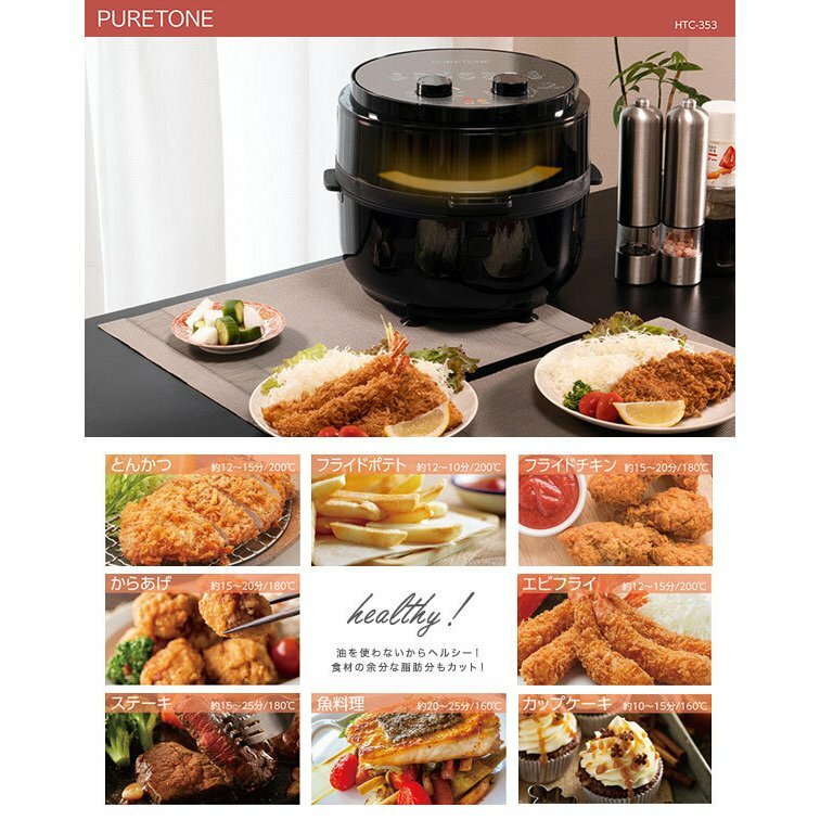 �Υ�ե饤�䡼 ������ �Υ󥪥���ե饤�䡼 ��̳�� ����ѥ��� ������ �����ե饤�䡼 �ŵ��ե饤�䡼 �Υ󥪥��� �إ륷�� ������� 5.5L Ĵ���� ���ʤ� Ĵ������ ���粹��200�� ���å������