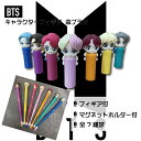 BTS 公式 グッズ 最新 防弾少年団 バンタン Weverse フィギュアブラシ マグネット付 CHARACTER ToothBrush メンバー選択 キャラクター bts 【在庫限り】
