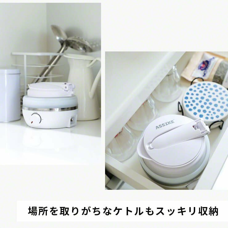 高評価のクリスマスプレゼント 電気ケトル おしゃれ 人気 電気ポット 保温 大容量 めざましテレビで紹介 ポット 折りたたみ 小型 湯沸かし器 海外 旅行 コンパクト 車中泊 自動温度調整 0 6l Www Mycarealliance Com