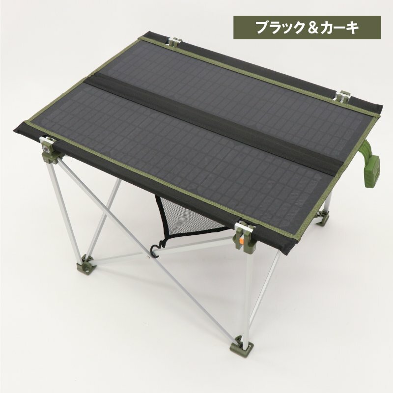 �����顼�ѥͥ� 30W �����顼���㡼���㡼 �ݡ����֥��Ÿ� ������ �ޤꤿ���߼� �Ρ��ȥѥ����� �ݡ����֥��Ÿ��б� �����к� �����ȥɥ� �ɺҥ��å� �����к� �ɿ� ���� ���ޥ�