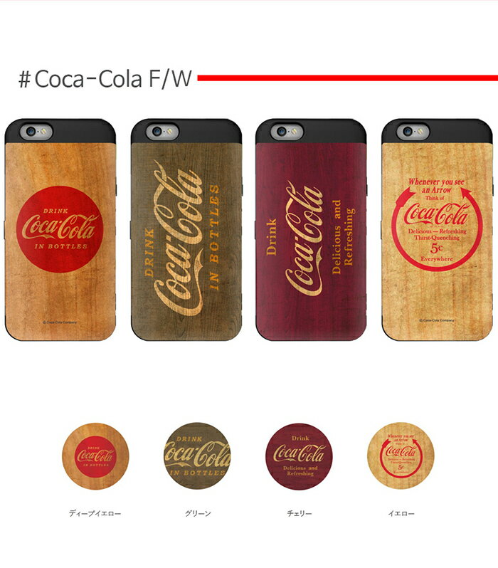 SKINU Coca-Cola F/W【DM便送料無料】手帳型 カード収納 コカコーラ おしゃれ 木目...