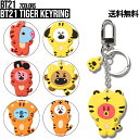 BT21 Tiger Keyring【送料無料】BTS公式グッズ タイガーキーリング TIGERKEYRING キーホルダー キーリング ストラップ TATA COOKY CHIMMY RJ KOYA SHOOKY MANG 公式グッズ チャーム BT21公式グッズ bt21 公式グッズ BT21 bt21 フィギュア 人気 タタ チミー クッキー RJ 人気