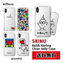 SKINU KEITH HARING CLEAR JELLY CASE【送料無