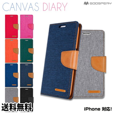 CANVAS DIARY【DM便送料無料】手帳型 iPhoneXR iPhoneXsMax iPhoneX iPhone8 iPhone8Plus iPhone7 iPhone7Plus iPhone6 iPhone6sPlus iPhone5 SE キャンバス生地 スマホケース スマホカバー ポケット カード収納 交通カード 携帯カバー 携帯ケース ダイアリーケース 落下防止