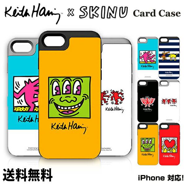 SKINU KEITH HARING CARD CASE S/Sキースへリング 正規品 手帳型 カード収納 収納ケース iPhoneケース ミラーケース 鏡 スマホカバー スマホケース 携帯カバー ミラー付き 便利 収納 丈夫 落下防止 可愛い アイフォンケース 保護 耐衝撃 ブランド 財布 デザイン