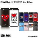 SKINU KEITH HARING CARD CASEキースへリング 正規品 手帳型 カード収納 収納ケース iPhoneケース ミラーケース 鏡 スマホカバー スマホケース 携帯カバー ミラー付き 便利 収納 丈夫 落下防止 可愛い アイフォンケース 保護 耐衝撃 ブランド 財布 デザイン