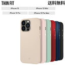 【iPhone13Series】Thin Fit【送料無料】シンフィット iPhoneケース アイフォンケース スマホカバー スマホケース 携帯カバー 落下防止 SPIGEN ソフトケース マット 超薄型素材 保護 耐衝撃 カメラ保護 丈夫 変色防止 正規品 指紋防止 PP素材 軽量 不透明ケース カラフル