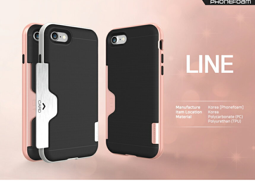 PHONEFOAM GOLF LINE【送料無料】 iPhoneケース カードケース カード収納 収納ケース 使いやすさ アイフォンケース スマホケース 携帯カバー スマホカバー 丈夫 スマホ 携帯 アイフォン PC TPU 保護 耐衝撃 iPhone6/6s iPhone6/6s Plus iPhone7/8 iPhone7Plus/8Plus 財布