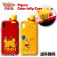 DISNEY POOH Figure Color Jelly Case̵iPhone  饯 3D ͷ İ ե󥱡 ե奢 ס ǥˡ ե奢 ե DISNEY ӥ ӥС ޥۥ ޥۥС ɻ ݸ Ѿ׷ ʡפ򸫤