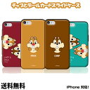 DISNEY Chip Dale Cardslide Case【送料無料】ディズニー チップとデール カードスライドケース キャラクター スマホケース 可愛い iPhone11ProMAX iPhone11Pro iPhone11 iPhone8 iPhone7 アイフォンケース スマホカバー カード収納 正規品 スマホ 携帯 公式 カードケース