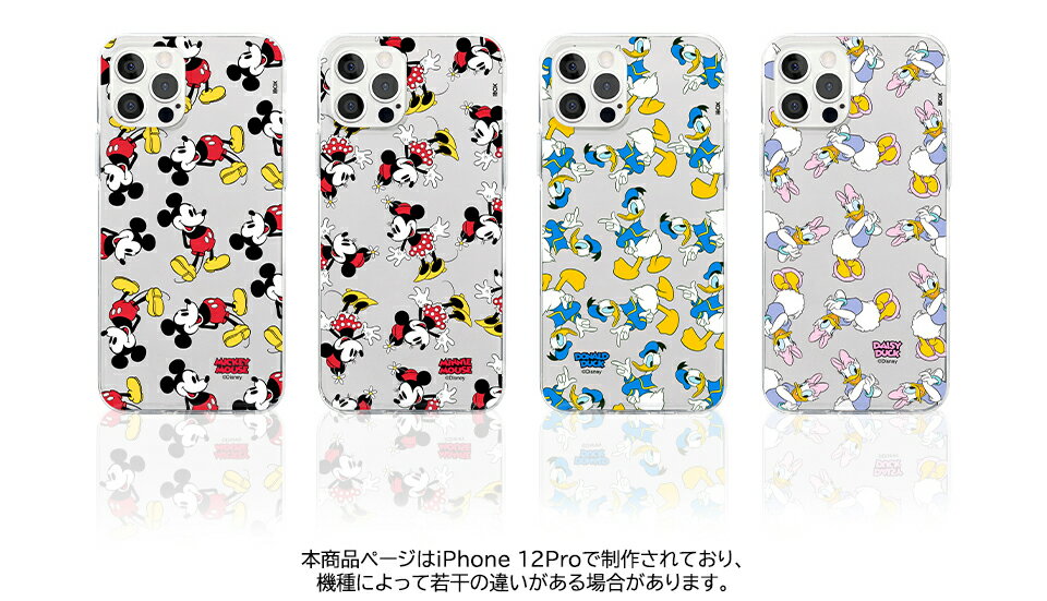 Disney Pattern Clear Jelly Case【送料無料】ディズニー 公式グッズ スマホケース...