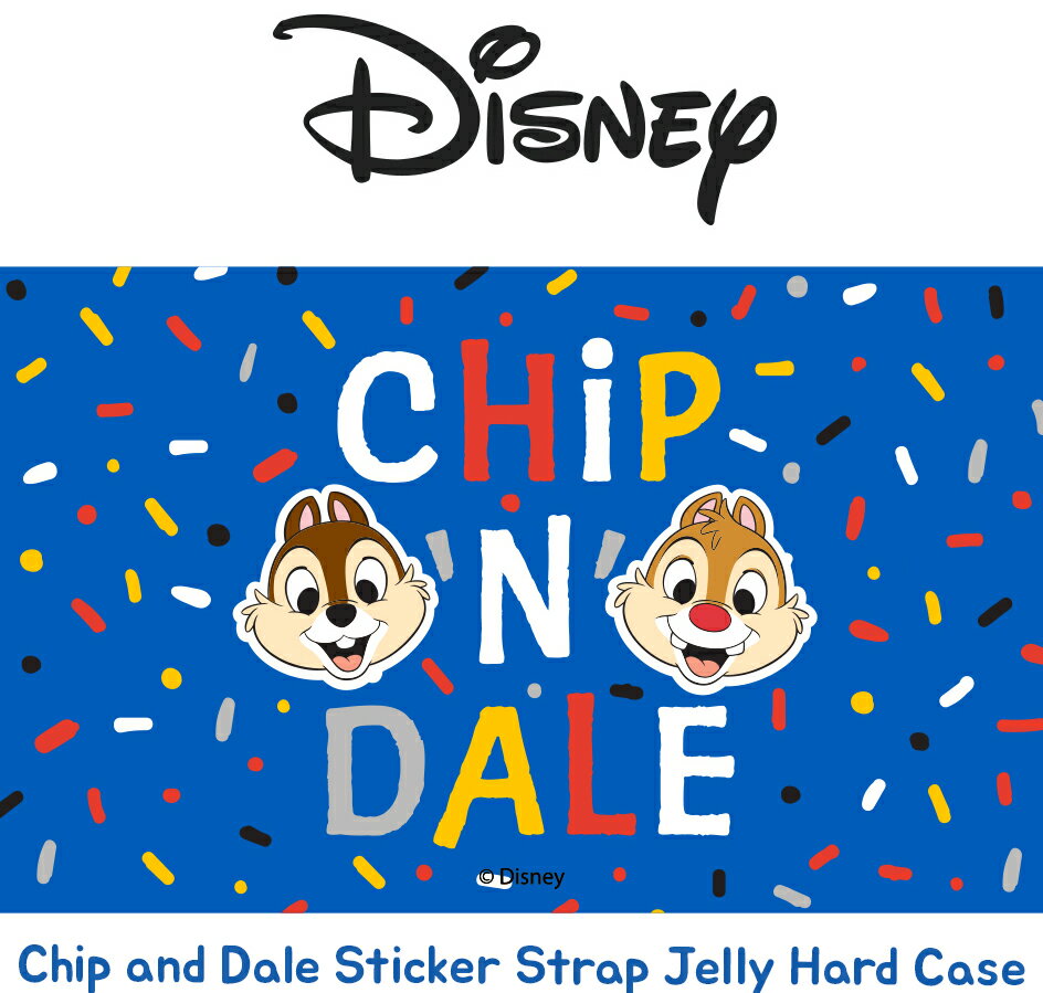 Chip and Dale Sticker Strap Jelly Hard Case【送料無料】チップとデール ステッ...