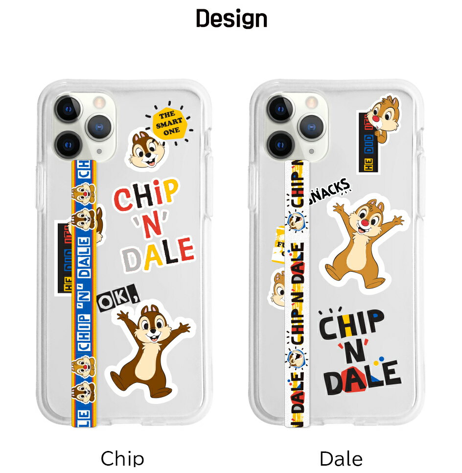 Chip and Dale Sticker Strap Jelly Hard Case【送料無料】チップとデール ステッ...