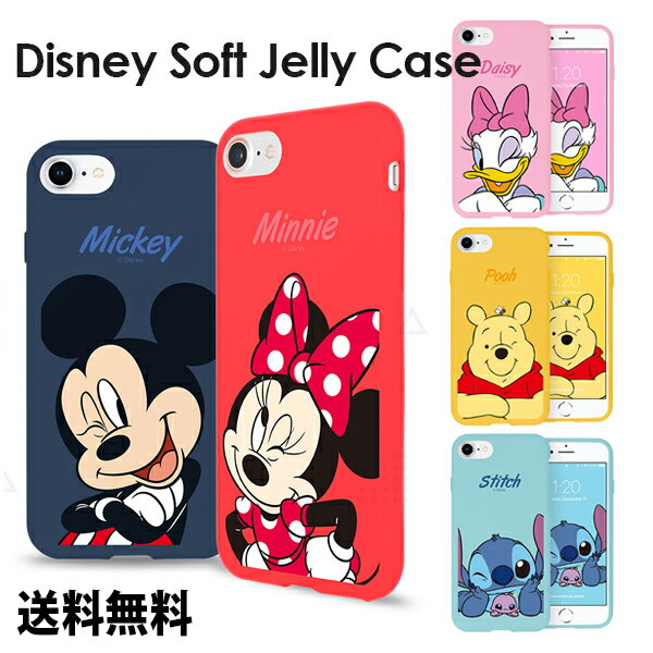 DISNEY SOFT JELLY CASE 公式【DM送料無料】ソフトケース アイフォン iPhone11 11Pro 11ProMax X XS XSMax XR 8 8Plus 7 7Plus Pro ProMax iPhoneXR iPhoneXsMax iPhoneXs iPhoneX ディズニー ペア カップル ギフト 贈り物 ディズニーグッズ ミッキー レディース お祝い