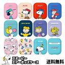 Snoopy AirPods Case【DM便送料無料】AirPod