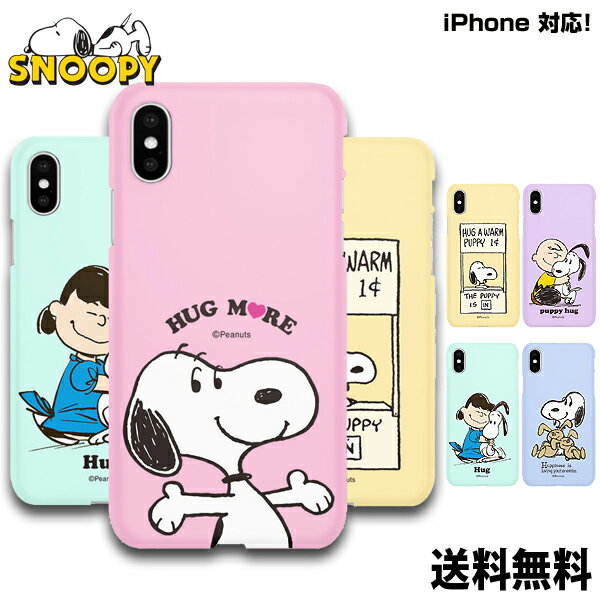 SNOOPY Hug Pastel Soft JellyDM̵PEANUTS ԡʥå ̡ԡ TPU ꡼...