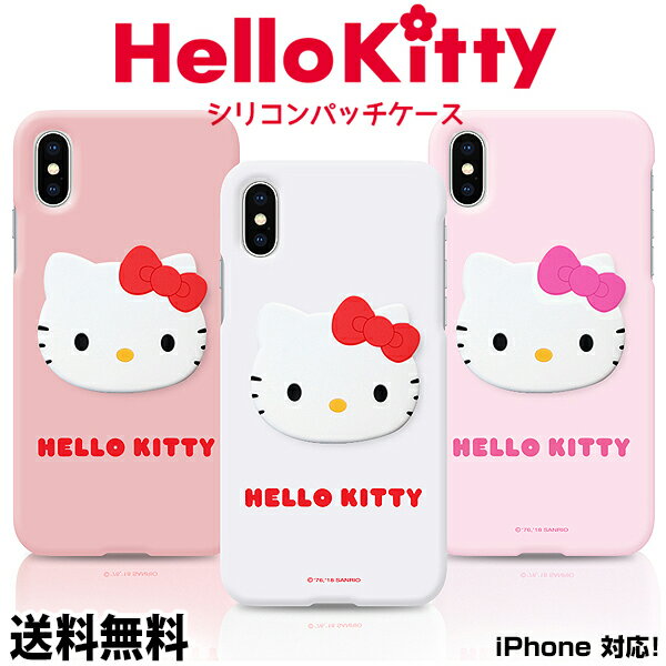 スマホケース シリコン キャラクター スマホ タブレット パソコン みんな探してる人気モノ スマホケース シリコン キャラクター スマホ タブレット パソコン みんな探してる人気モノ