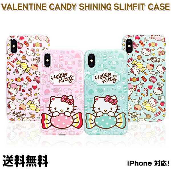 Hello Kitty Valentine Candy Shining SlimFit Case【送料無料】iPhone7 iPhone8 iPhone7plus iPhone8plus iPhoneX iPhoneXS iPhoneXR iPhoneXSMAX iPhone11 iPhone11PRO iPhone11PROMAX ハローキティ スマホケース 可愛い キャラクター スマホカバー 携帯カバー 落下防止