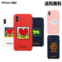 SKINU KEITH HARING Color Jelly Caseキースへリング 正規品 iPhoneケース スマホカバー スマホケース 携帯カバー 丈夫 落下防止 可愛い アイフォンケース 保護 耐衝撃 ゼリーケース デザイン ブランド 公式 おしゃれ カラフル カメラ保護 スマホ 携帯 丈夫