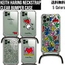 Keith Haring Neckstrap Clear Bumper Case【送料無料】キースへリングネックストラップクリアバンパーケース 正規品 iPhoneケース スマホカバー スマホケース 携帯カバー 落下防止 アイフォンケース クリアケース 透明カース 保護 クリア キースヘリング Keith Haring