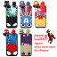 MARVEL Figure Slide Card̵iPhone ޡ٥  ե奢 ɼǼ ޥ ץƥ󥢥ꥫ ϥ륯 ޥƥ ѥޥ ޥۥ ե󥱡 ӥС ޥۥС ɻ ݸ å Ѿ׷ פ򸫤