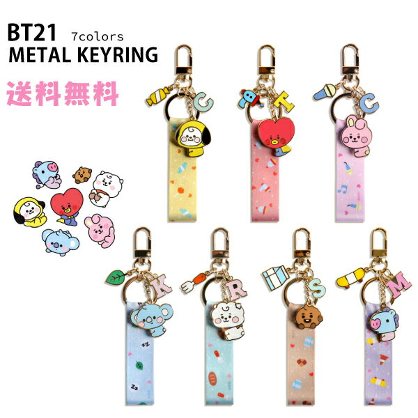 BT21 BABY STRAP METAL KEYRING BTS公式グッズ メタルキーリング ストラップキーリング キーホルダー キーチャーム キーチェーン スマートキー チャーム アクセサリー 飾り かわいい 正規品 韓国 韓流 誕生日 記念日 友達 お土産 プレゼント ギフト