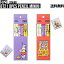 BT21 8PCS Pencil minini【送料無料】ミニニ BTS公式グッズ 鉛筆 えんぴつ キャラクター鉛筆 8個入り 2B芯 正規品 かわいい ギフト プレゼント キャラクター ラインフレンズ バンタン 人気 韓流 誕生日 記念日 友達 お土産 学生 受験生 試験 新学期 TATA CHIMMY COOKY RJ