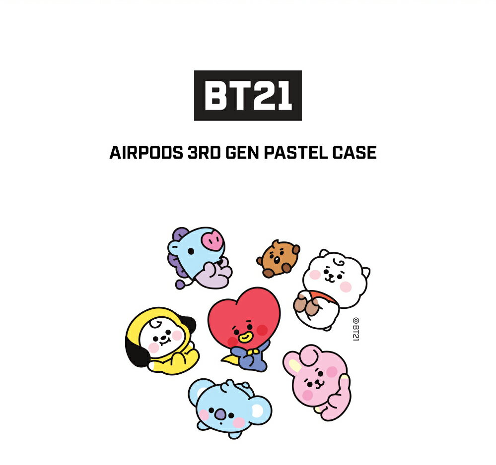 【第3世代】【Pastel】BT21 Airpods 3rd Gen Pastel Case【送料無料】AirPods 第3...