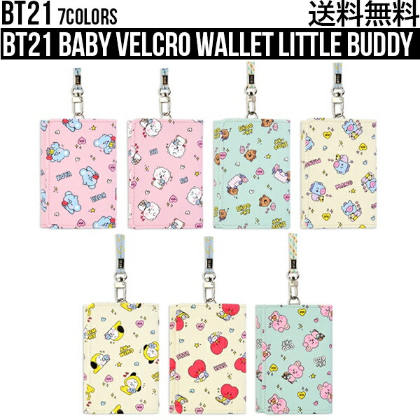 BT21 Baby Velcro Wallet Little Buddy【送料無料】BTS公式グッズ カードポケット 定期入れ ICカード 定期券 パスケース カードケース カード収納 スイカ 財布 クレジットカード収納 正規品 かわいい ギフト プレゼント キャラクター 人気 韓流 誕生日 記念日 友達 お土産