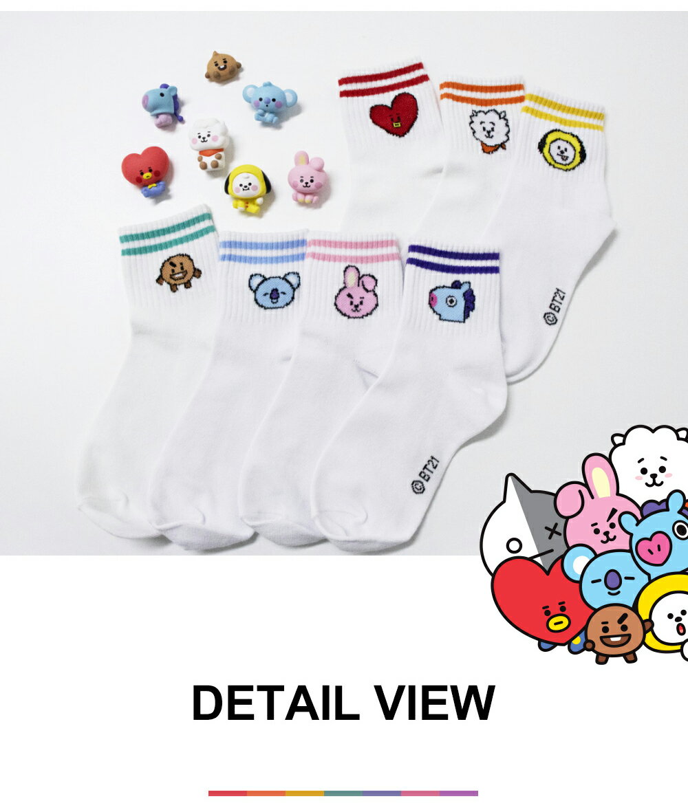 �ڷ�����BT21 Basic Line Socks������̵����BTS�������å� ���� ���Ĥ��� ���å��� ����饯�������� ®���� �̵��� �͵��ѥ��å��� ������ ���襤�� ���ե� �ץ쥼��� 23-25cm ��ή ������ ��ǰ�� ͧã ���ڻ� TATA COOKY CHIMMY RJ KOYA SHOOKY MANG ����ץ� ���� K-POP