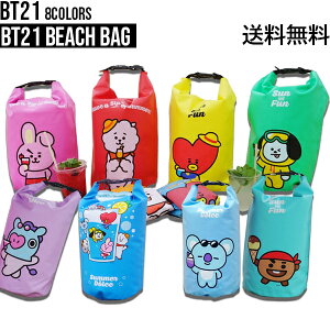 BT21 PATTERN ECO BAG【送料無料】ショッピングバッグ レジ袋 女性 ショルダー トート 丈夫 コンビニ ポケット付き 人気 大きめ ブランド レジカゴバック ナイロン 大容量 BTS エコバッグ かわいい マイバッグ インスタ 韓国 ツアー コンサート コンパクト おしゃれ