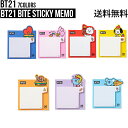 BT21 BITE Sticky Memo【送料無料】BTS公式グッズ ポストイット メモ用紙 ステッカー シール デコレーション デコステッカー スマホデコ 跡が残らない ダイアリーデコ モバイルステッカー キャラクターシール 飾り 正規品 かわいい ギフト プレゼント おしゃれ 誕生日