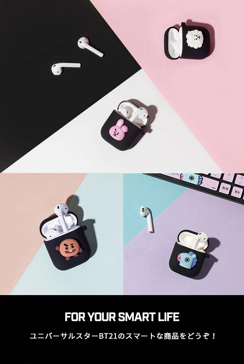 BT21 BLACK AIRPODS CASE...の紹介画像3