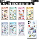 BT21 Clear Sticker Home all day【送料無料】クリアステッカーホームオールデイ BTS公式グッズ ステッカー シール バンタン 韓国 人気 かわいい ベイビーシリーズ 防弾少年団 最安値 デコステ…