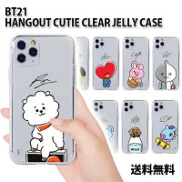 【Clear】BT21 Hangout Cutie Clear Jelly Case公式 iphoneケース BTS iPhone11 Pro iPhone SE2 XR XS iPhone8 AUQOS R2 Xperia ace XZ3 reno a Galaxy Android one 韓国 韓流 デザイン 防弾少年団 K-POP bts グッズ スマホケース かわいい おしゃれ