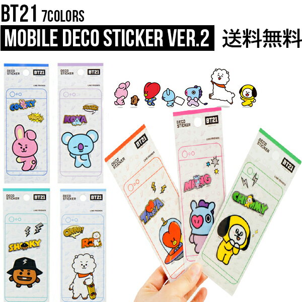 BT21 Mobile Deco Sticker Ver.2【送料無料】BTS公式グッズ ステッカー ...