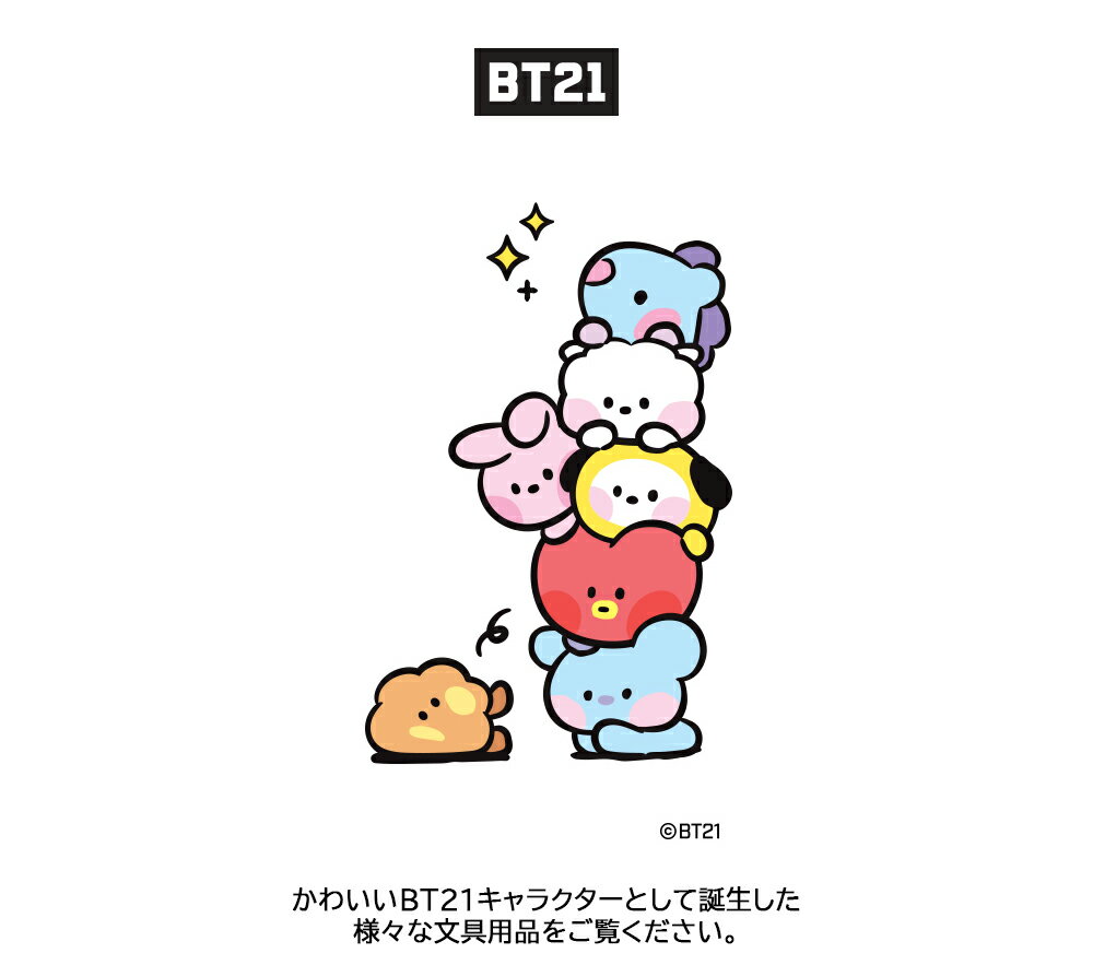 BT21 Eco Bag Ver.2【送料無料】エコバッグ第二弾 BTS公式グッズ エコバッグ キャンバスエコバッグ キャラクターエコバッグ サブバッグ ショッピングバッグ お買い物 お出かけ 旅行 正規品 かわいい ギフト プレゼント ラインフレンズ バンタン 人気 誕生日 記念日 お土産