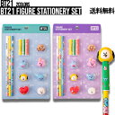 ステーショナリー レディース（予算3000円以内） BT21 Figure Stationery Set【送料無料】BTS公式グッズ フィギュア 文具セット 鉛筆 事務用 学校 プレゼント ギフト 誕生日 記念日 オシャレ 防弾少年団 公式グッズ BT21 バンタン 韓国 かわいい 学生 子供 えんぴつ 鉛筆カバー キャップ 入学祝 入学 入園 男の子 女の子