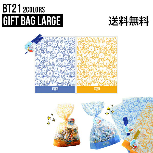 BT21 Gift Bag Large【送料無料】BTS公式グッズ ギフトバッグ 梱包袋 梱包用品 ラッピングバッグ ラッピング袋 正規品 かわいい ギフト プ...